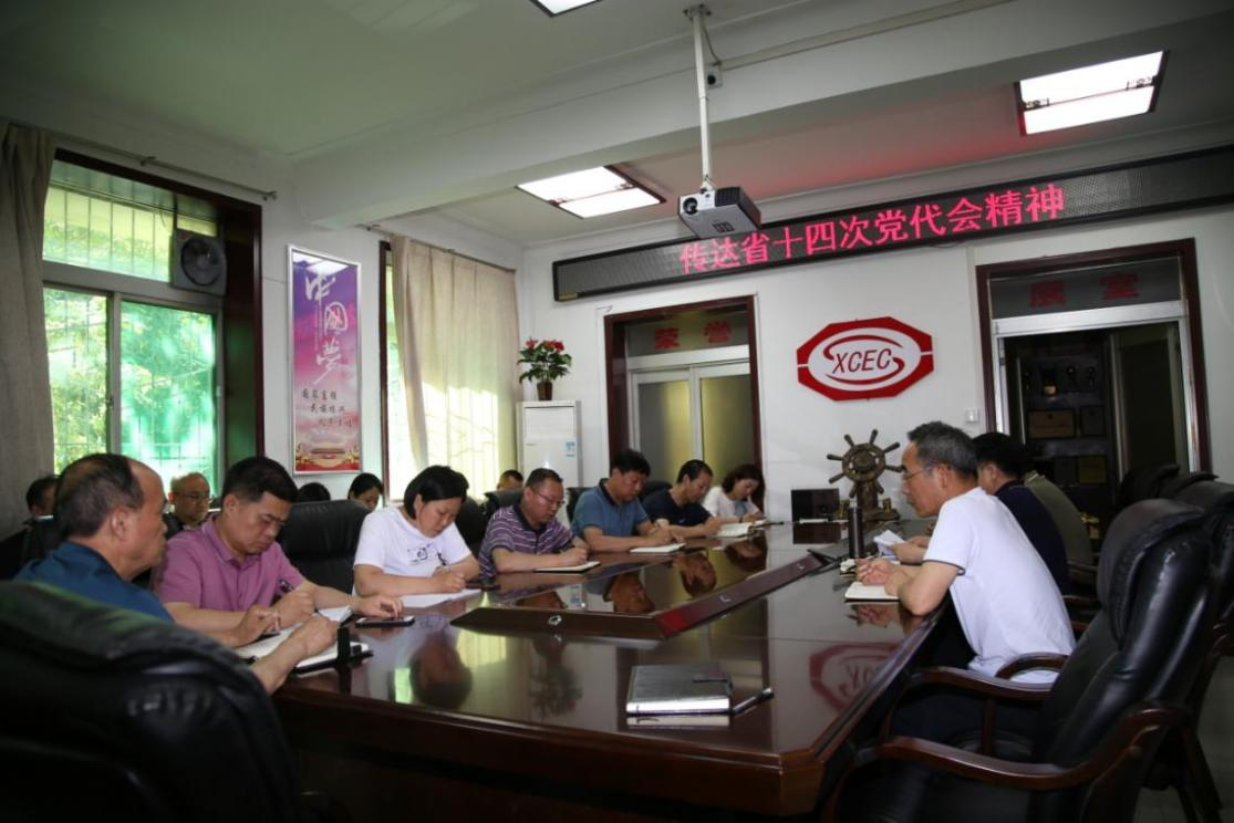 1654155059266814.png shisidaidanghuijingsheng.png